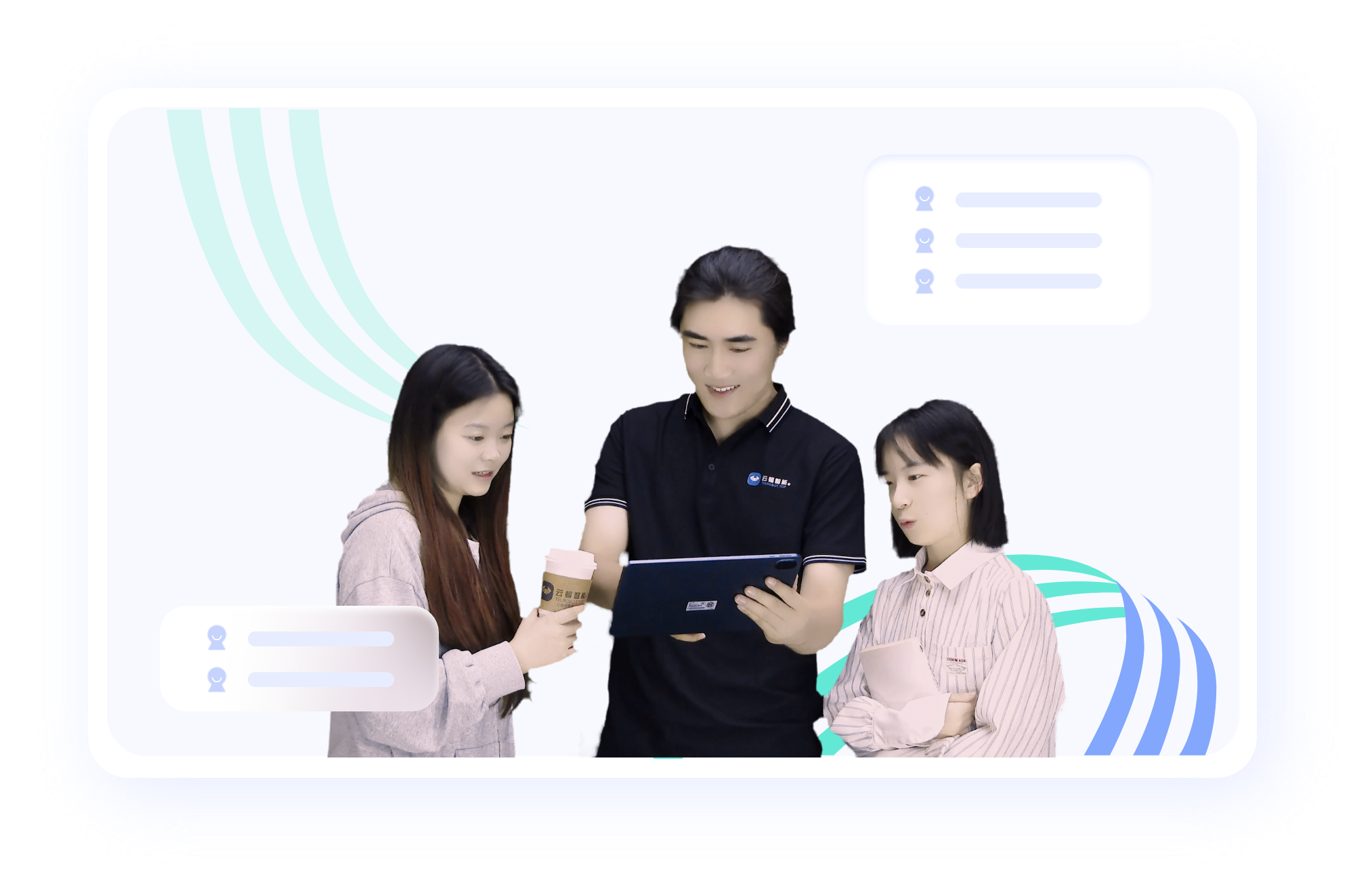 云蝠智能伙伴计划持续开发中|云蝠智能|语音智能体|人工呼叫
